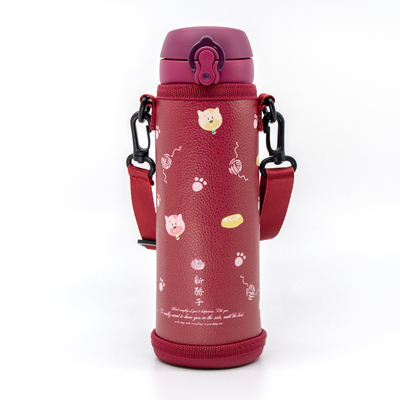 360 480 500ml杯套 保护套儿童保温杯套斜挎水杯套魔膳师印象通用