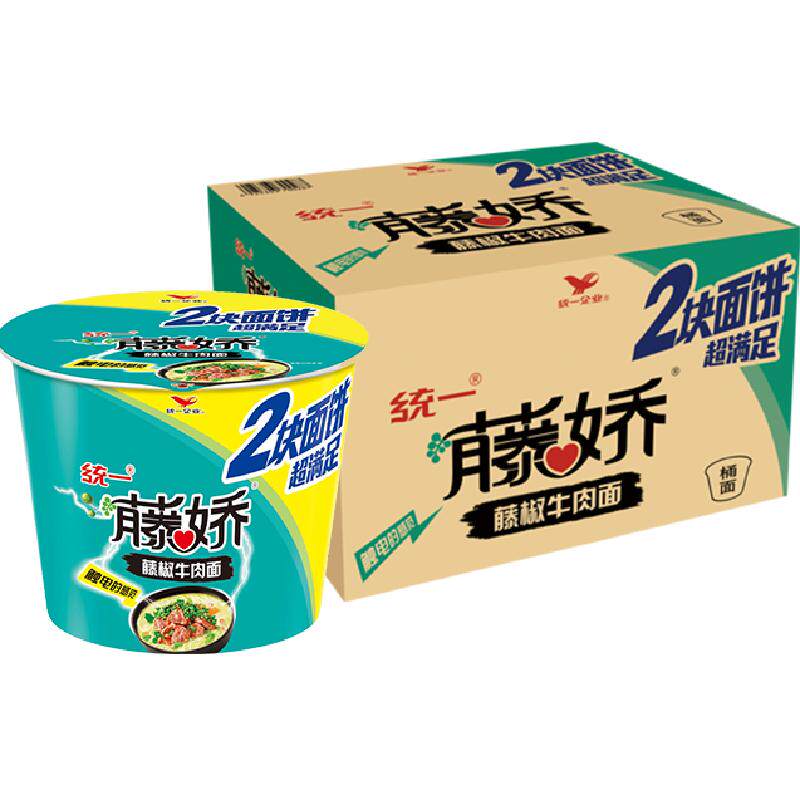 //img.alicdn.com/bao/uploaded/O1CN01SPF8ym29dHIBWp5U8_!!6000000008090-0-yinhe.jpg