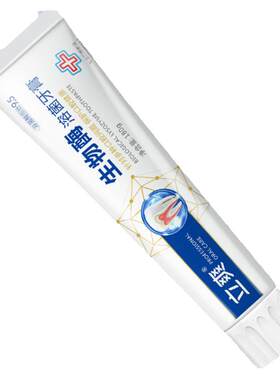 立爽生物酶牙膏清新口气清洁去黄