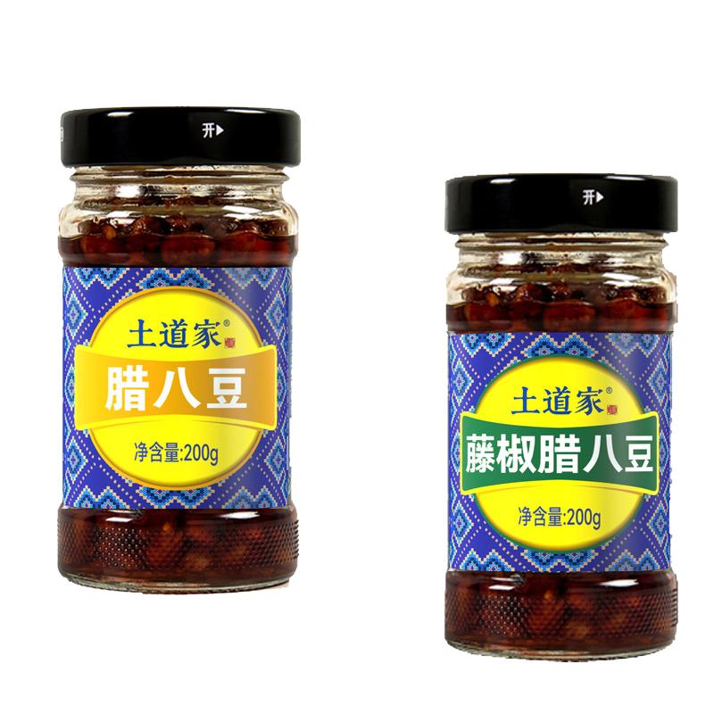 湖北特产土道家腊八豆山乡农家下饭菜拌面酱香辣豆瓣酱黄豆酱即食