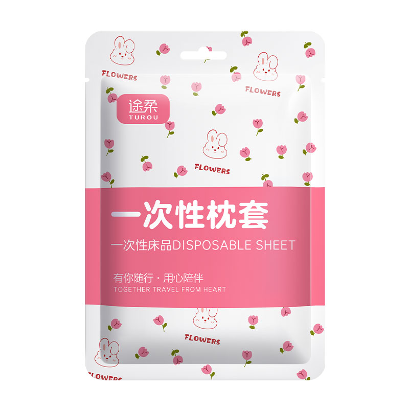 加大加厚【适用99%的酒店枕头】