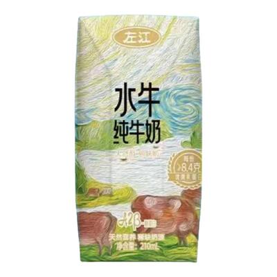 左江A2β-酪蛋白水牛纯牛奶整箱