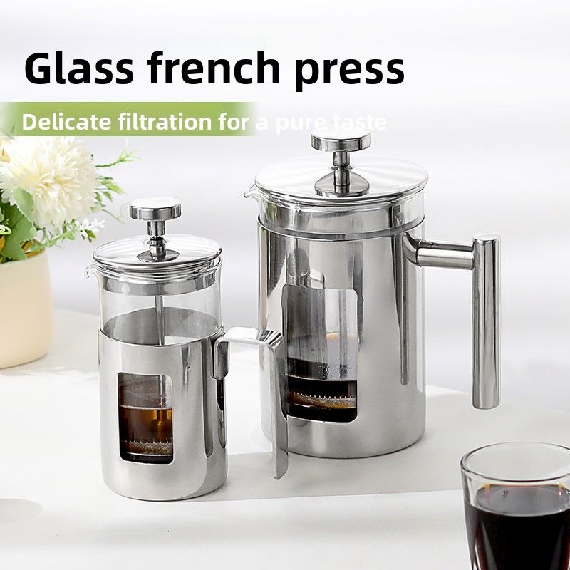 微瑕不锈钢耐热玻璃法压壶咖啡手冲法式滤压壶泡茶过滤咖啡器具