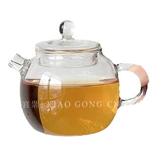 迷你玻璃小茶壶耐高温功夫茶壶单人泡茶壶茶杯子滤网内置沏茶茶具
