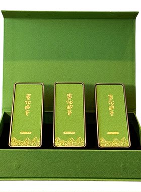 宁波明前绿茶奉化曲毫精一级礼盒