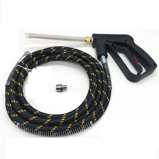 包邮高压蒸汽钢丝软管高压硅胶管电蒸汽洗车机收纳高压管送接头