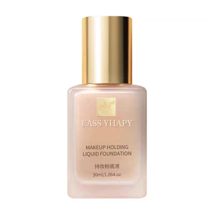 法国ESLIE LIODEY持妆粉底液控油遮瑕保湿防水防汗防蹭持久不脱妆