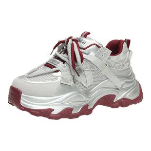 2025新款大码女鞋41到43码老爹鞋秋冬鞋子时尚百搭透气情侣运动鞋