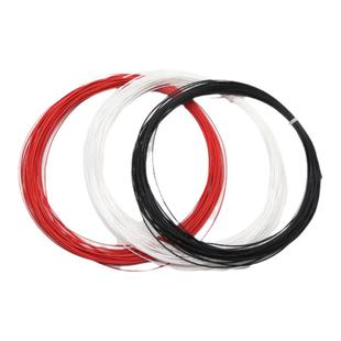 铁氟龙单芯镀银线 单股特氟龙高温电线 30 28AWG0.12 0.2 0.5平方