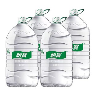 怡宝5L*4桶饮用水大瓶桶装水整箱家用办公沏茶煲汤饮用水补水