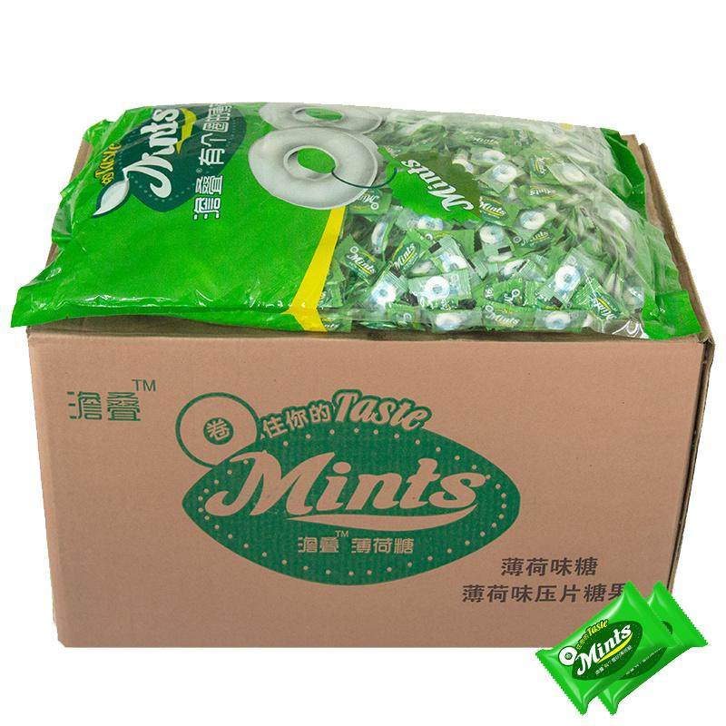 有个圈的薄荷糖清凉口气清新果味混合老式前台商用招待小糖果零食