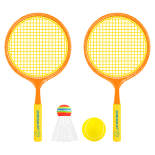 儿童专用羽毛球拍3-12岁小学生幼儿园网球拍套装宝宝亲子互动玩具