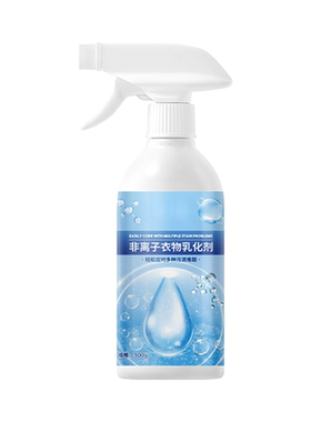 强效去污非离子衣物乳化剂