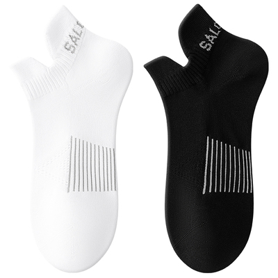 【100%棉】纯棉透气男袜