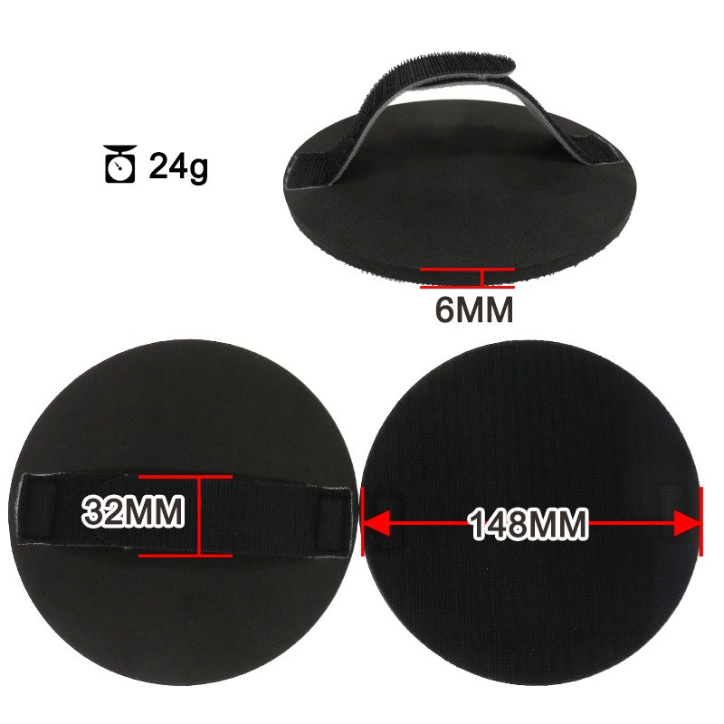 手动打磨盘 6寸148MM魔术搭扣EVA手磨粘扣砂纸托盘