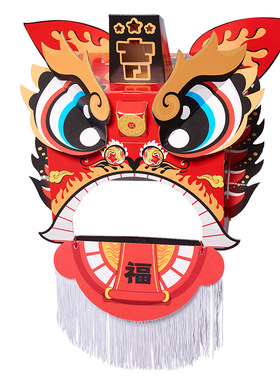 手工diy非遗文化醒狮头材料包