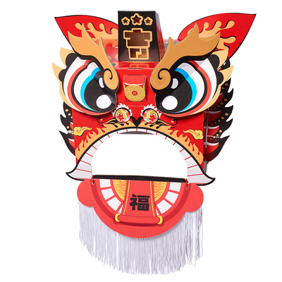 新年龙年手工diy非遗文化醒狮头