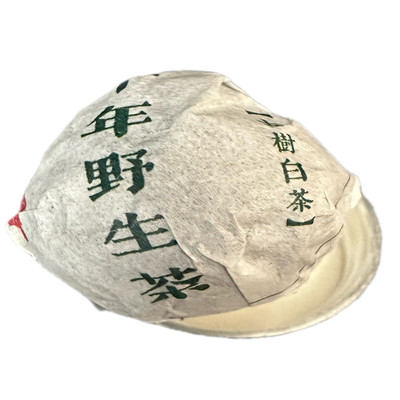 云南古树白茶大雪山野生白茶龙珠