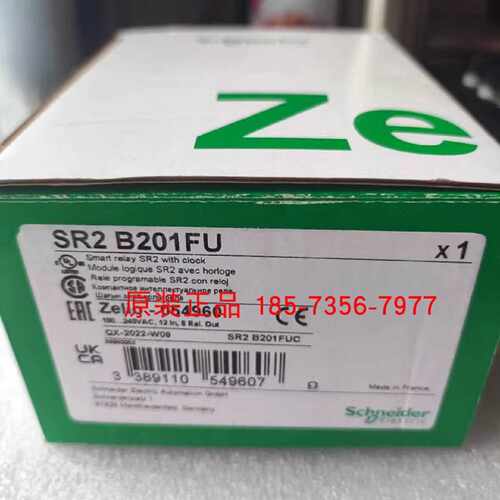 议价施耐德PLC控制器SR2A201BD/SR2A201FU/121B/SR2B121BD/SR2B12