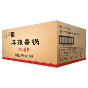 皇城老妈麻辣香锅整箱