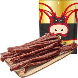 科尔沁超干风干牛肉原味内蒙古特产充饥耐嚼办公室休闲零食