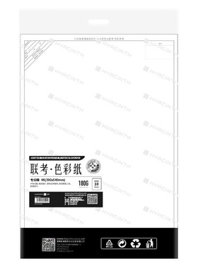 悦声江苏省联考模拟用纸色彩素描