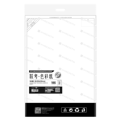 悦声江苏省联考模拟用纸色彩素描