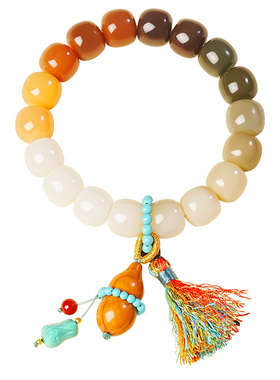 宫里上新云浣禅心手串