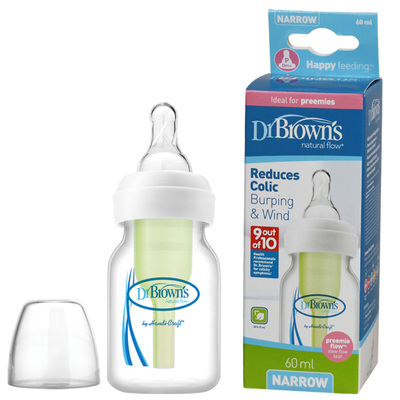 60ml婴儿奶瓶布朗博士标准口径