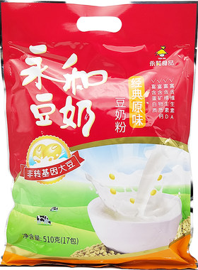 永和豆奶粉非转基因大豆独立小包