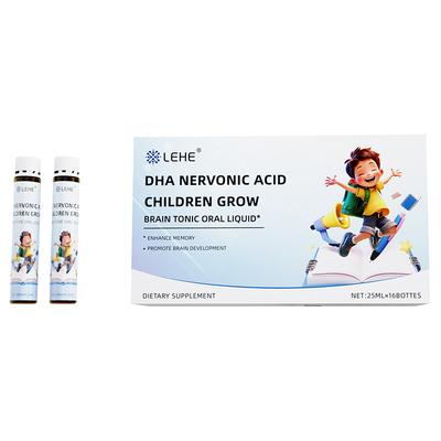 【自营】LEHE神经酸DHA儿童成长磷脂酰丝氨酸口服液
