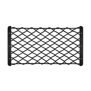 奔驰e级E180 E260L E300L E350el后备箱储物置物盒收纳网兜用品