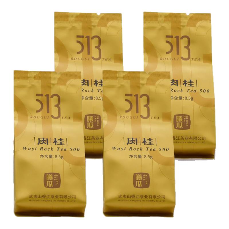 曦瓜513肉桂品鉴装8.5克*4泡