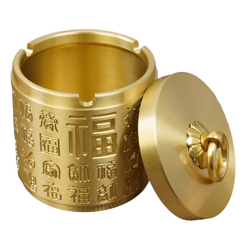 父亲节礼物铜烟灰缸带盖防飞灰