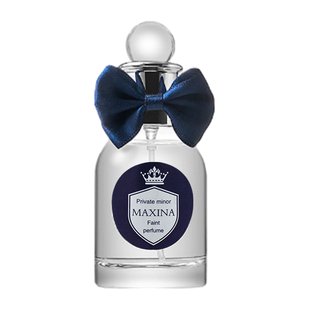 牧羊少年香水正品官方旗舰店女王的耳语致命温柔持久留香女士男士