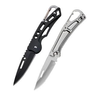 便携式水果刀折叠钥匙扣刀快递开箱小刀户外手把肉小刀家用瓜果刀