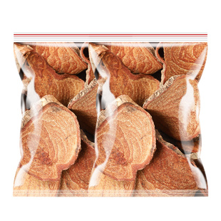 过江龙中药材过山龙500g克正品新鲜过岗龙藤过江龙滕九龙藤地蜈蚣