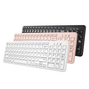 BOW无线键盘鼠标usb有线外接笔记本电脑键鼠套装办公打字专用静音