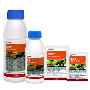 陶氏益农艾绿士科迪华乙基多杀菌素植物茄子蓟马卷叶螟农药杀虫剂