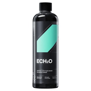 CARPRO 卡普 ECH2O Waterless Wash QD无水清洗剂 免冲洗车液润滑