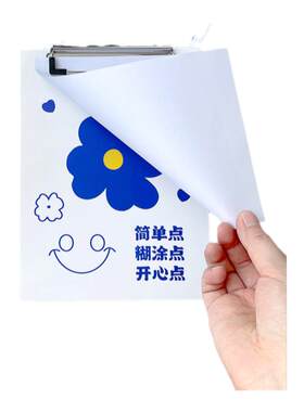厚刻亚克力创意图案文件夹子A4