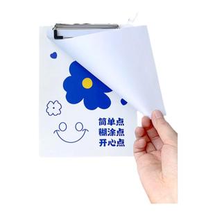 文件夹挂墙式亚克力A4纸垫板学生试卷收纳夹厂家批发定制创意个性图案克莱因蓝色A5写字板文具书写画板夹板子