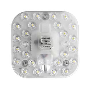 声光控led雷达人体感应灯物业楼道改造灯板模组灯盘灯泡光控灯芯