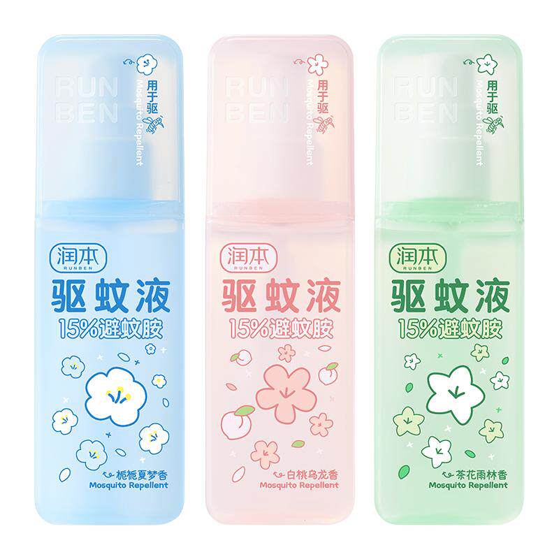 润本驱蚊喷雾清新好闻花露水