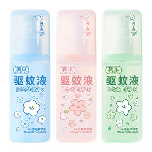 润本驱蚊喷雾清新好闻花露水