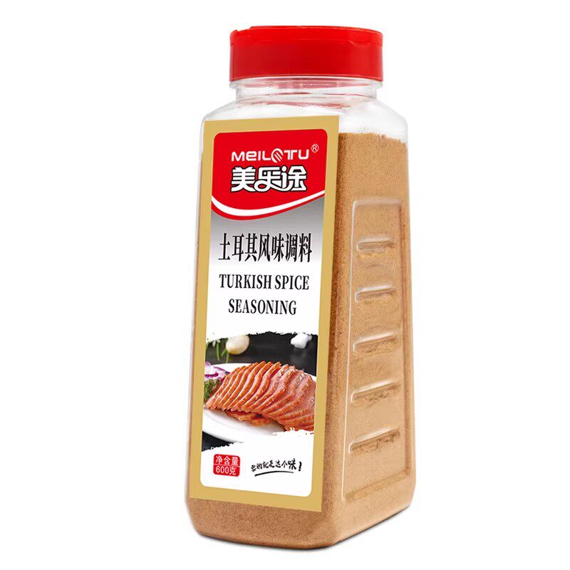 美乐途土耳其600g西餐烘焙调味料