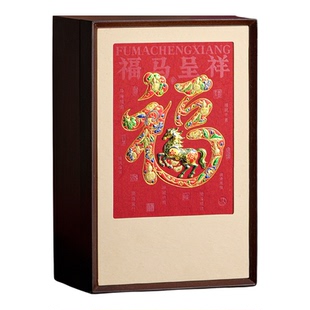 高档茶叶包装盒空礼盒单双铁罐茶叶礼盒通用古树红茶金骏眉空盒