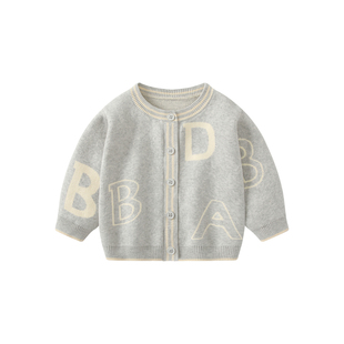 清仓宝宝外套春装针织开衫毛衣婴儿长袖上衣男童外穿春秋洋气衣服