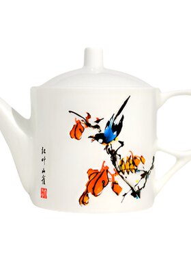 华光陶瓷茶具套装功夫组合