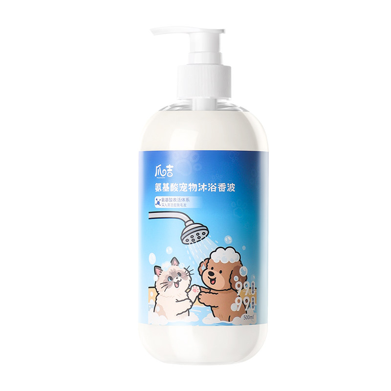 爪咭宠物狗狗沐浴露抑菌除臭止痒泰迪比熊猫小狗香波浴液洗澡专用